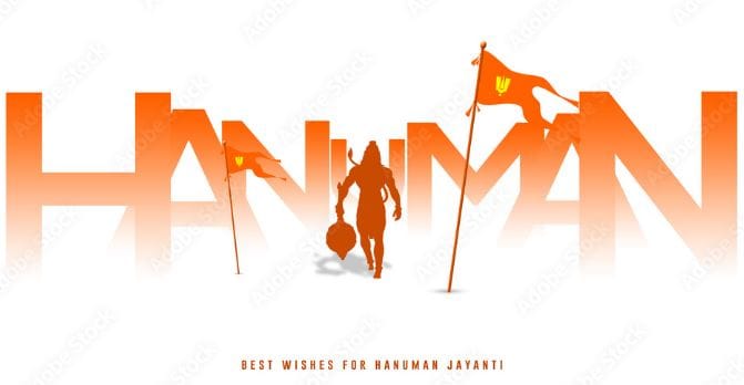 "Hanuman Jayanti: Celebrating 500 Years of Unwavering Devotion, Strength, and Spiritual Power" 4 Hanuman Jayanti 2 Hanuman Jayanti 2 blissfulpeaceful